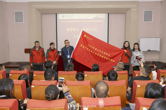 图片 2.png 图片 2.png