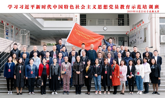 微信图片_201910231732031.jpg 微信图片_201910231732031.jpg