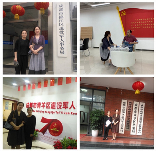 招办2.jpg 招办2.jpg
